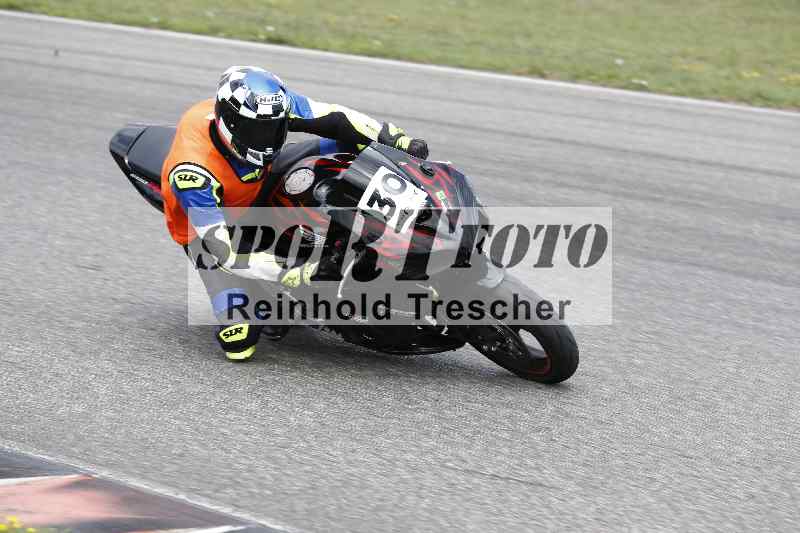 /34 25.07.2025 Speer Racing ADR/RC Girls Camp/30